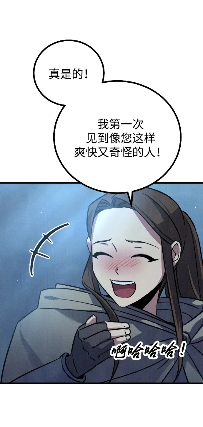 第14话49