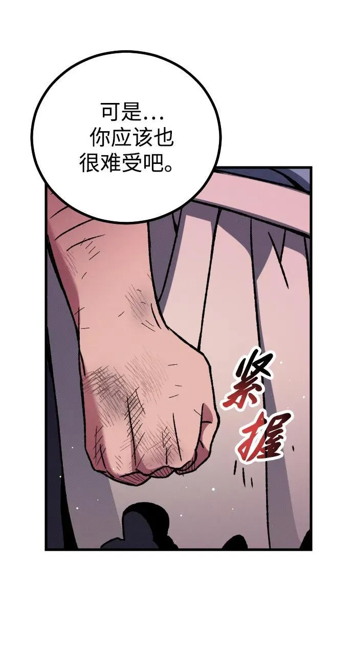 第6话141