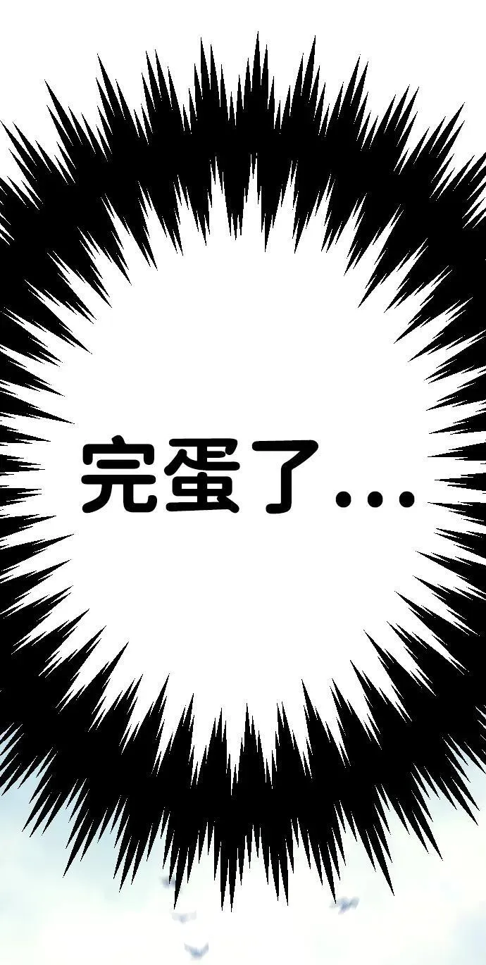 第12话83