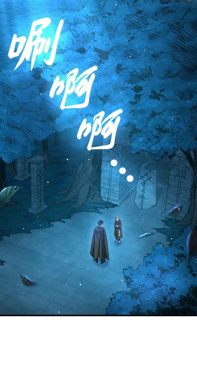 第6话58