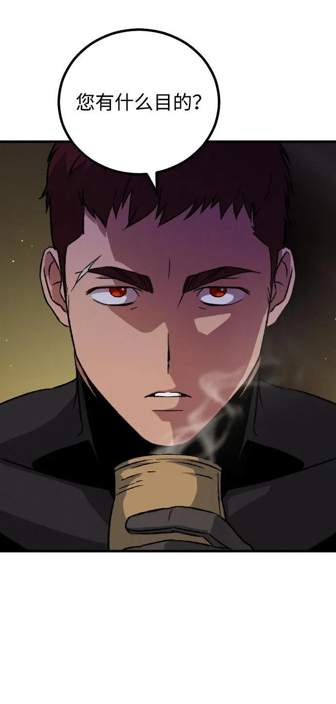 第13话38
