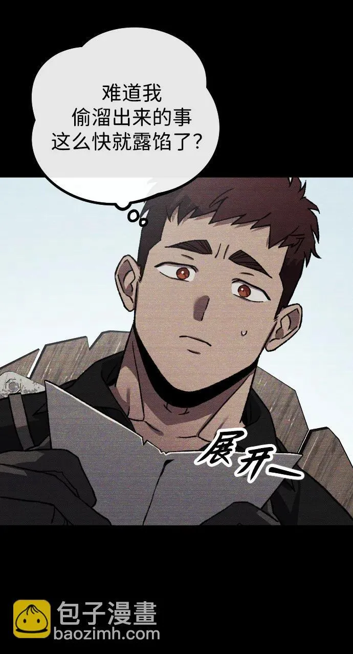 第14话89