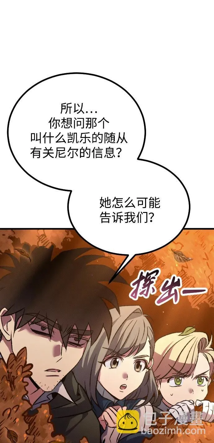 第14话27