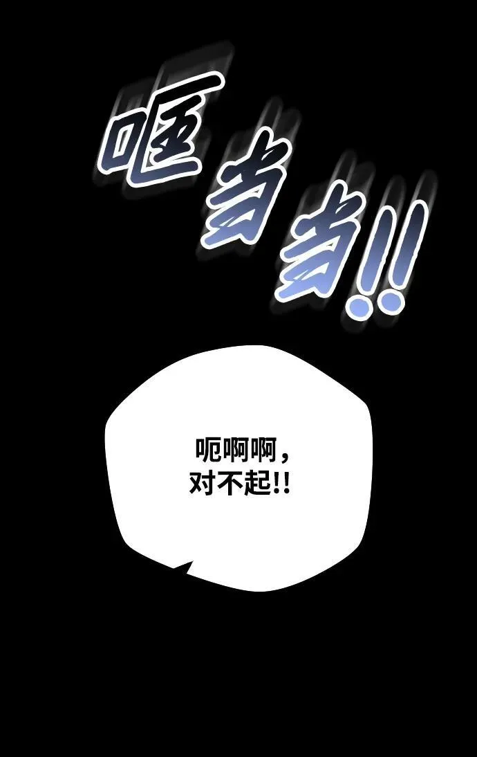 第12话35