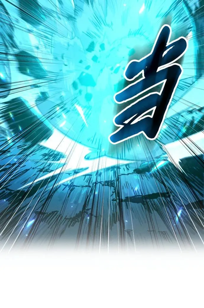 第5话113