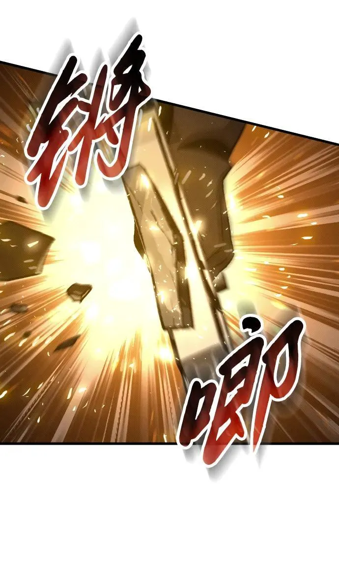 第11话45