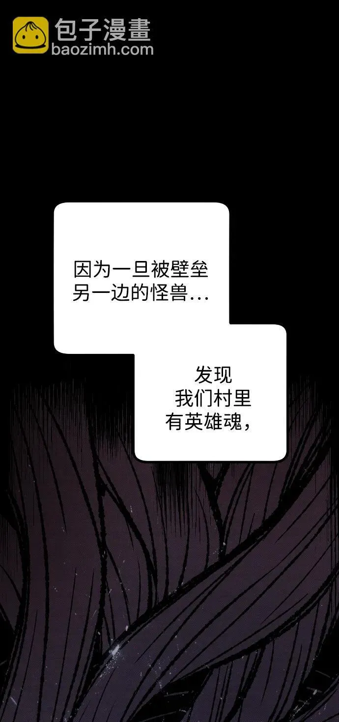 第14话60
