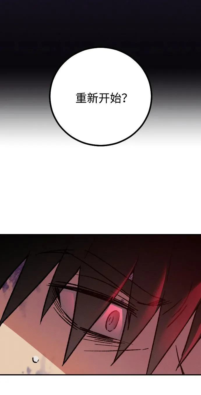 第2话141