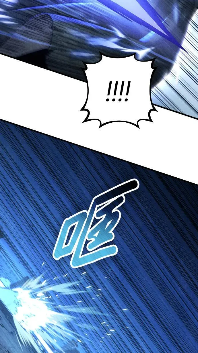 第20话36