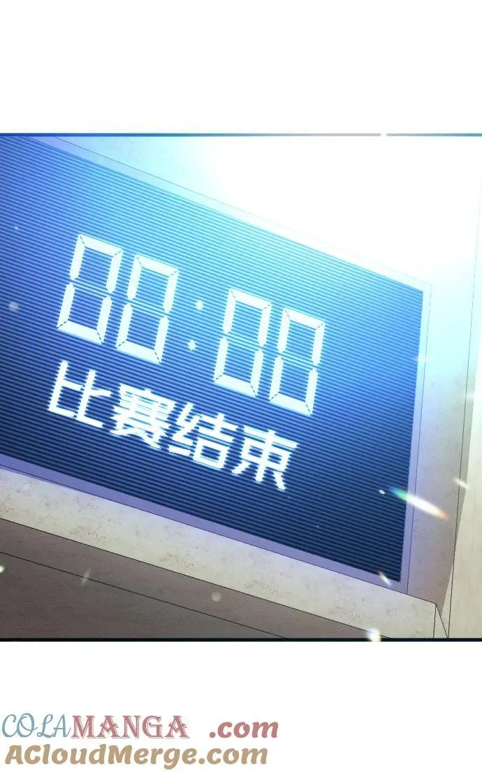 第29话69