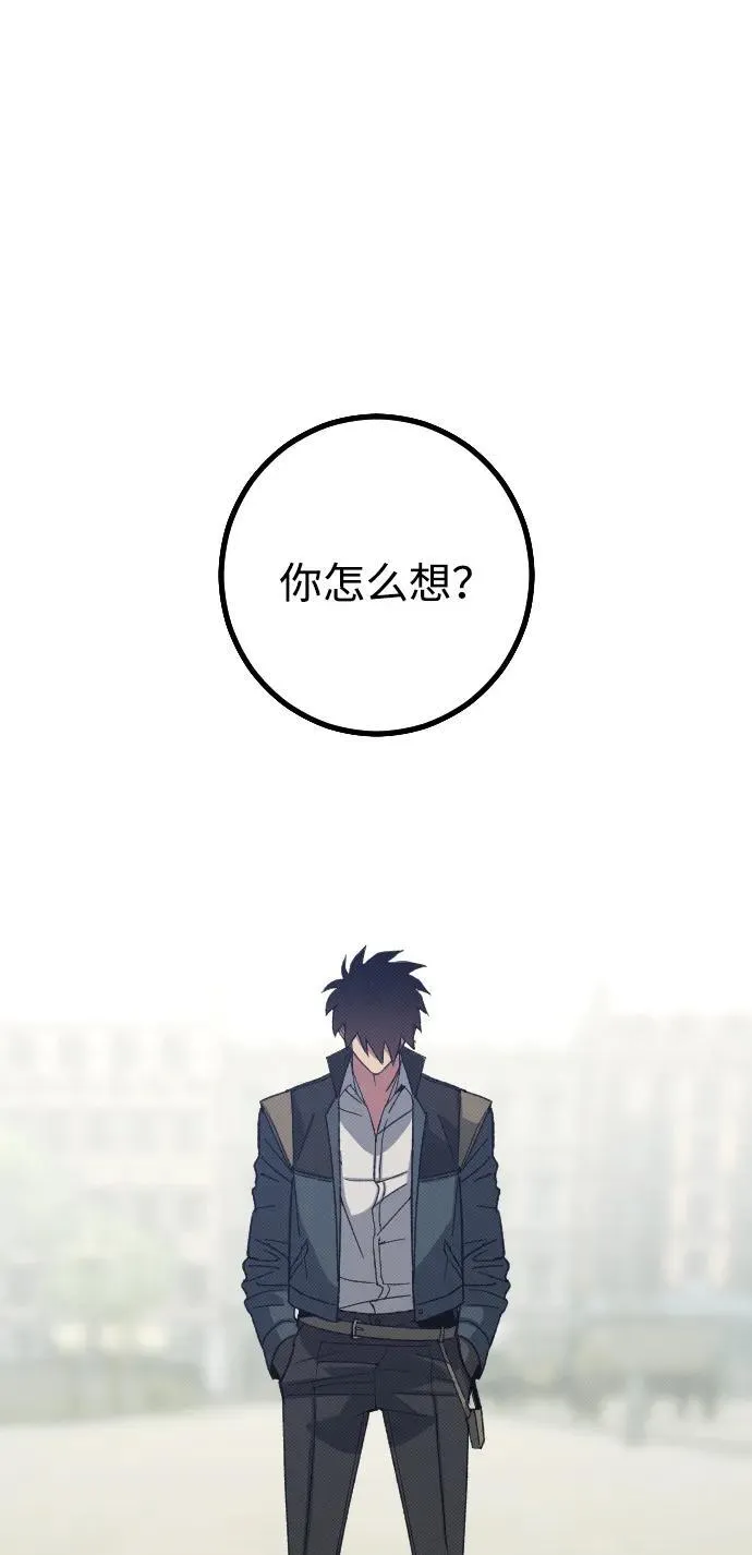 第27话35