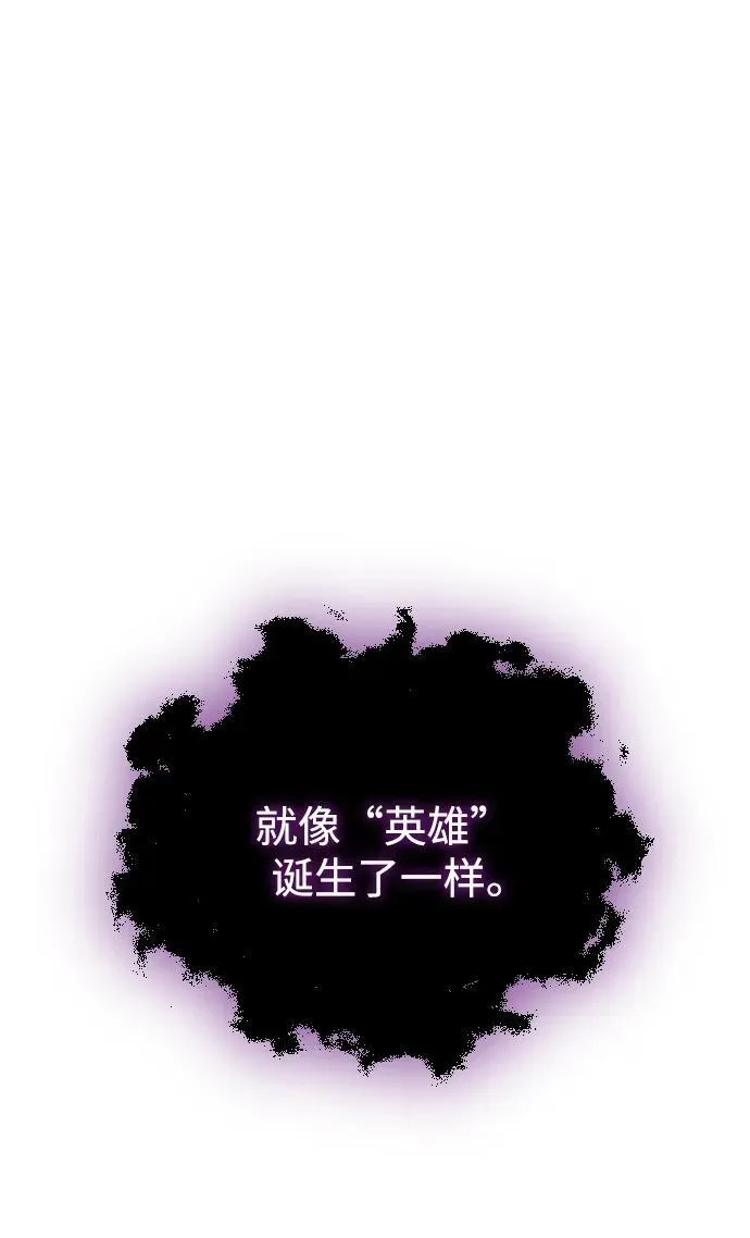 第17话73