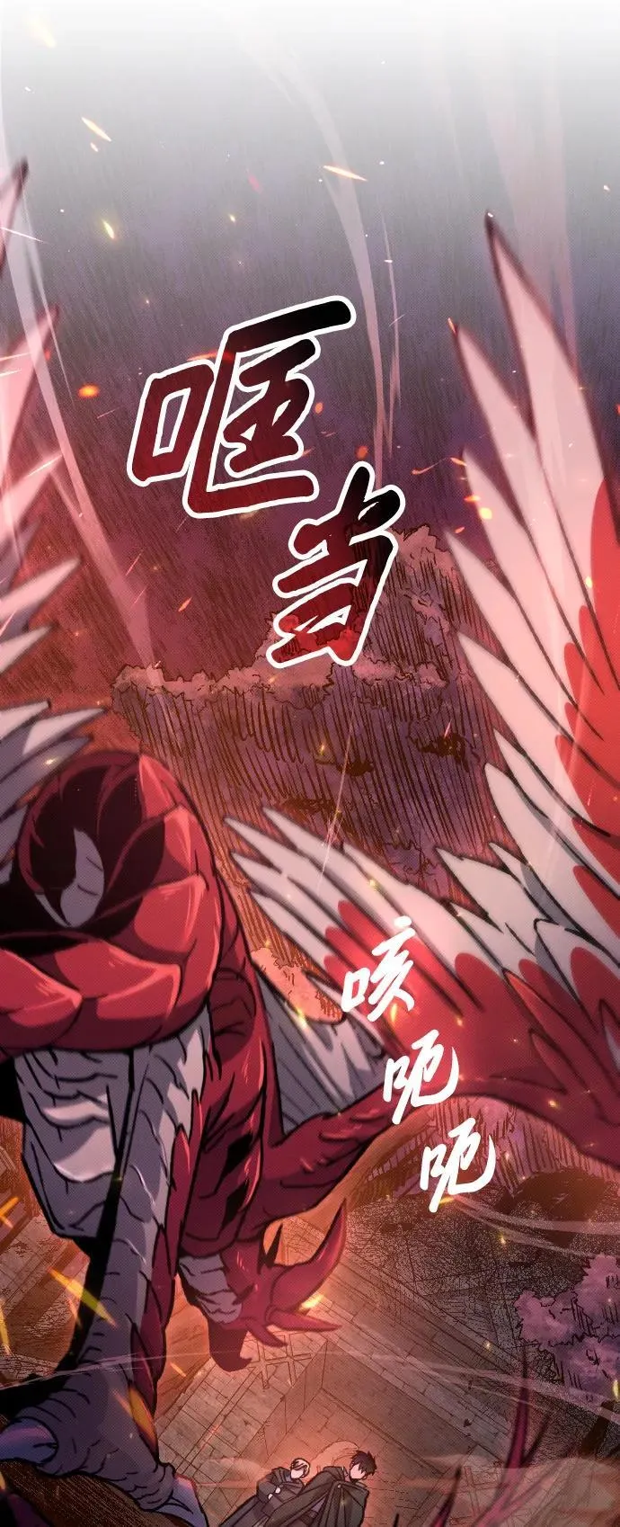 第6话79
