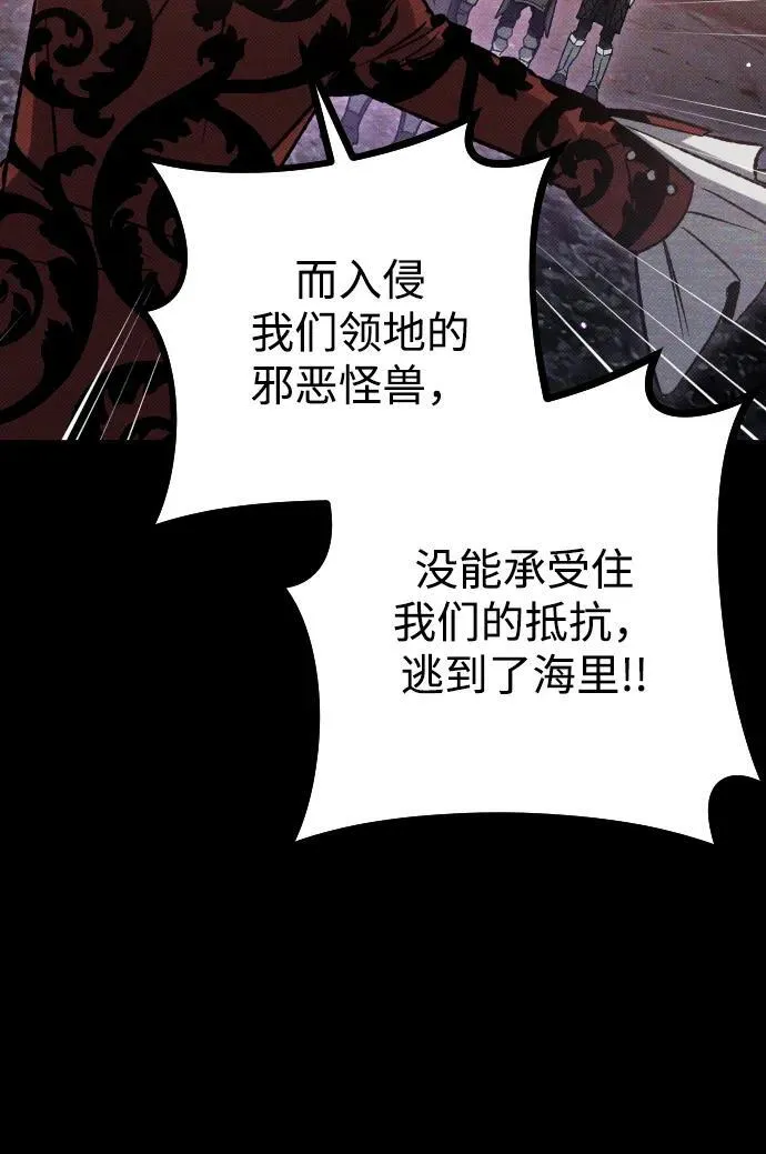 第16话23