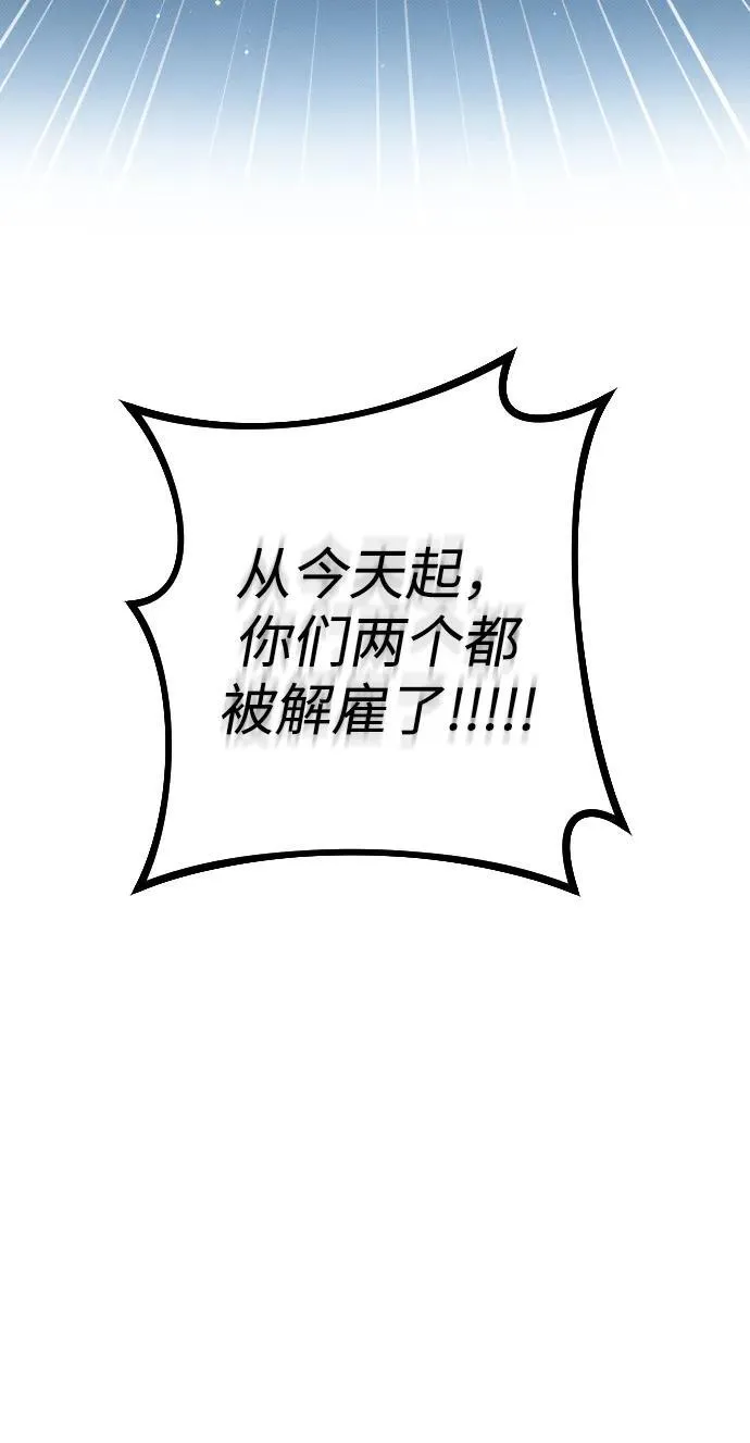 第18话60