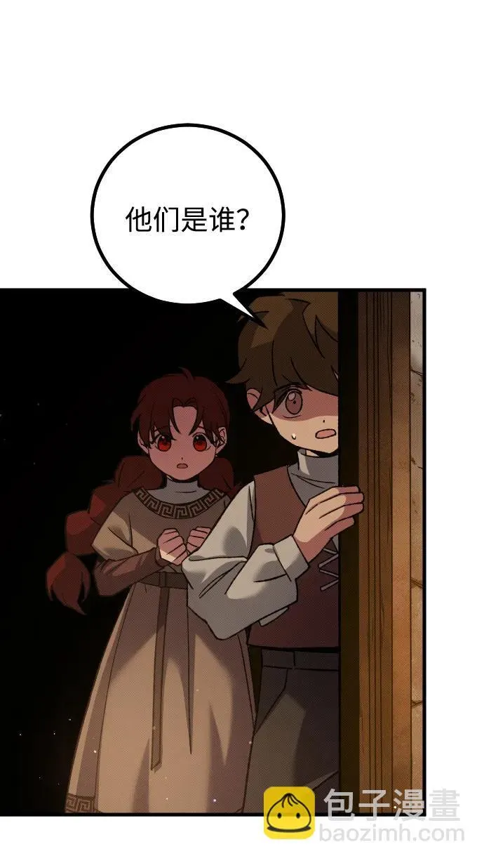 第17话15