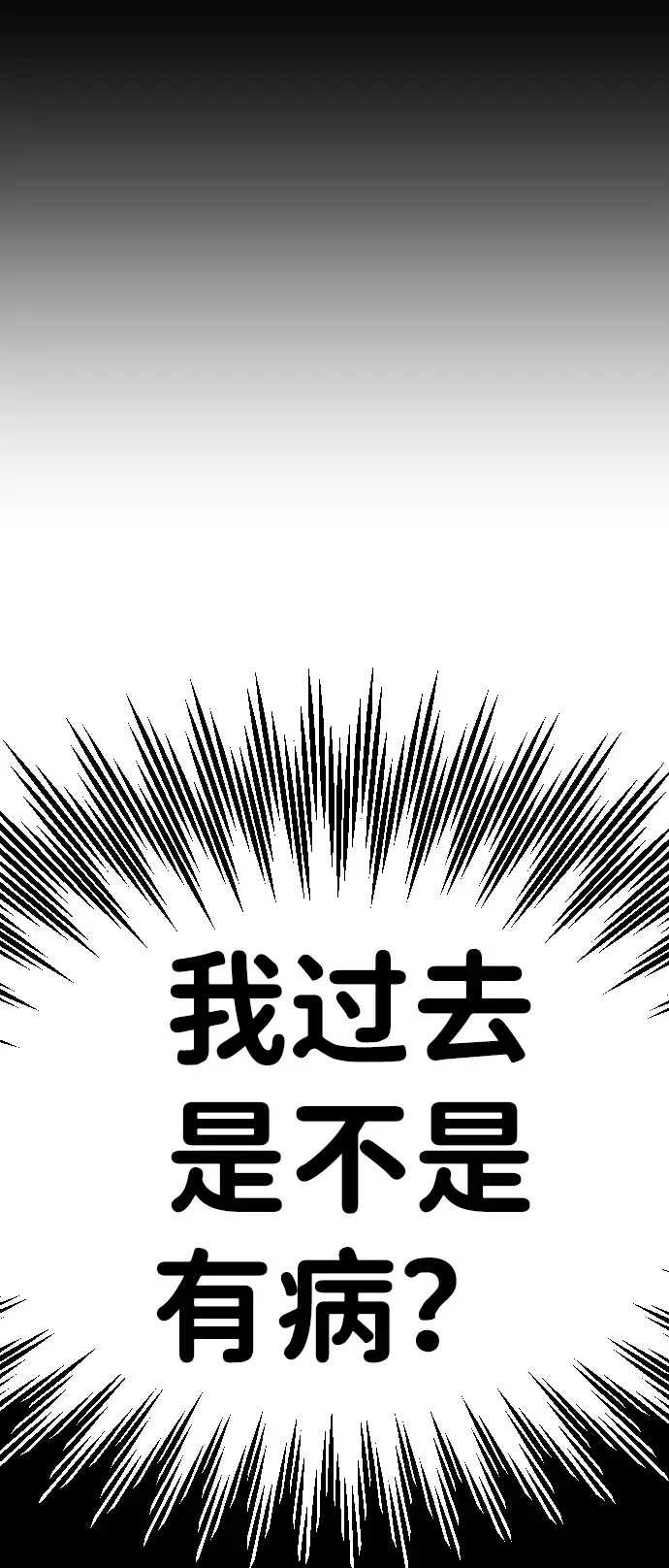 第2话49