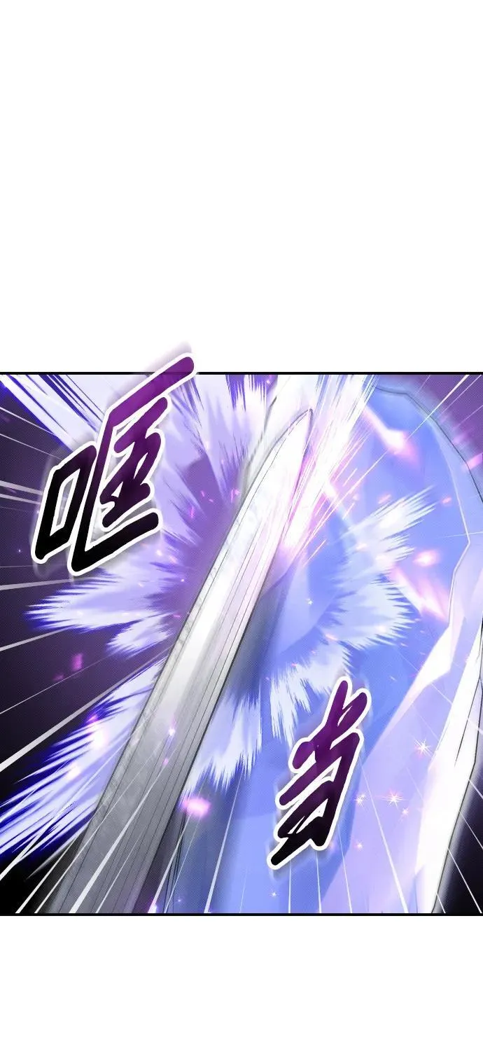 第2话43