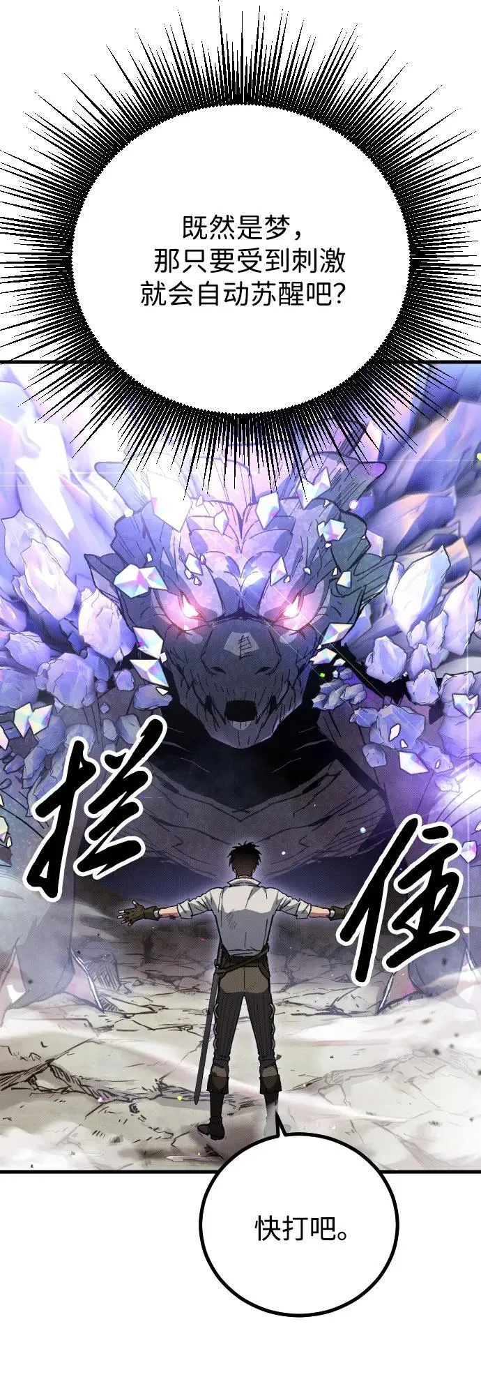 第1话128