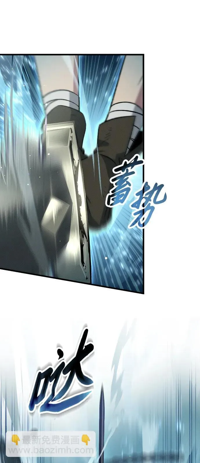 第11话30