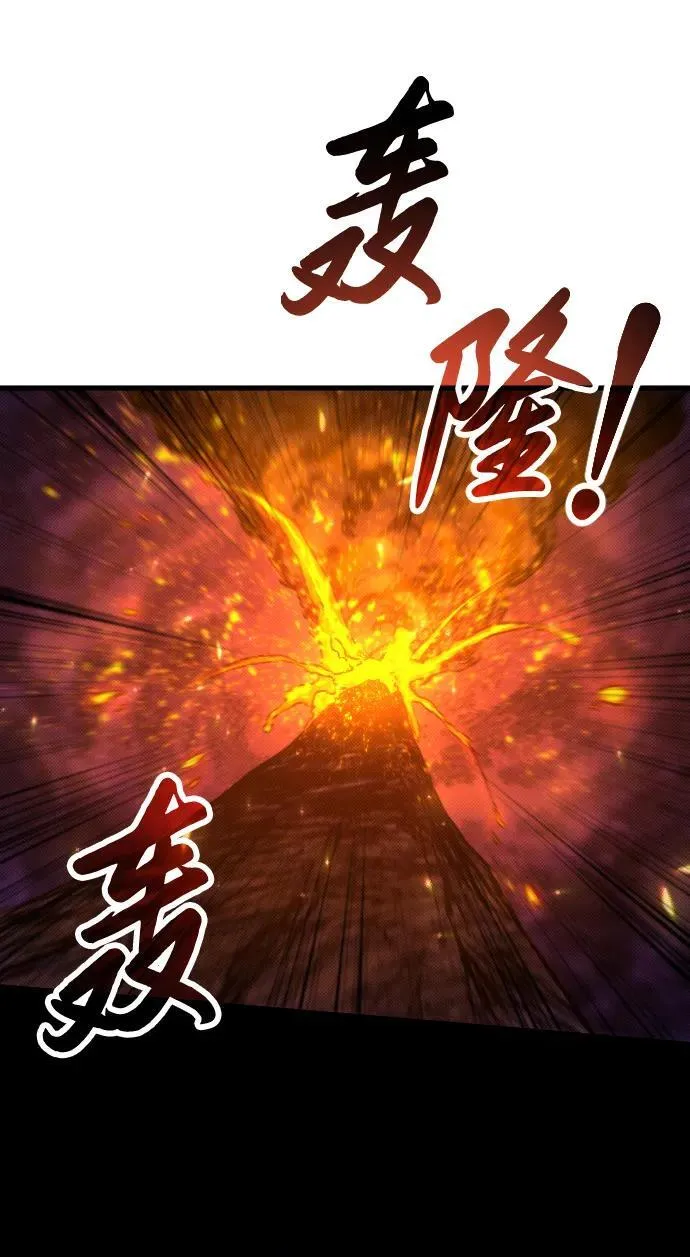 第6话69