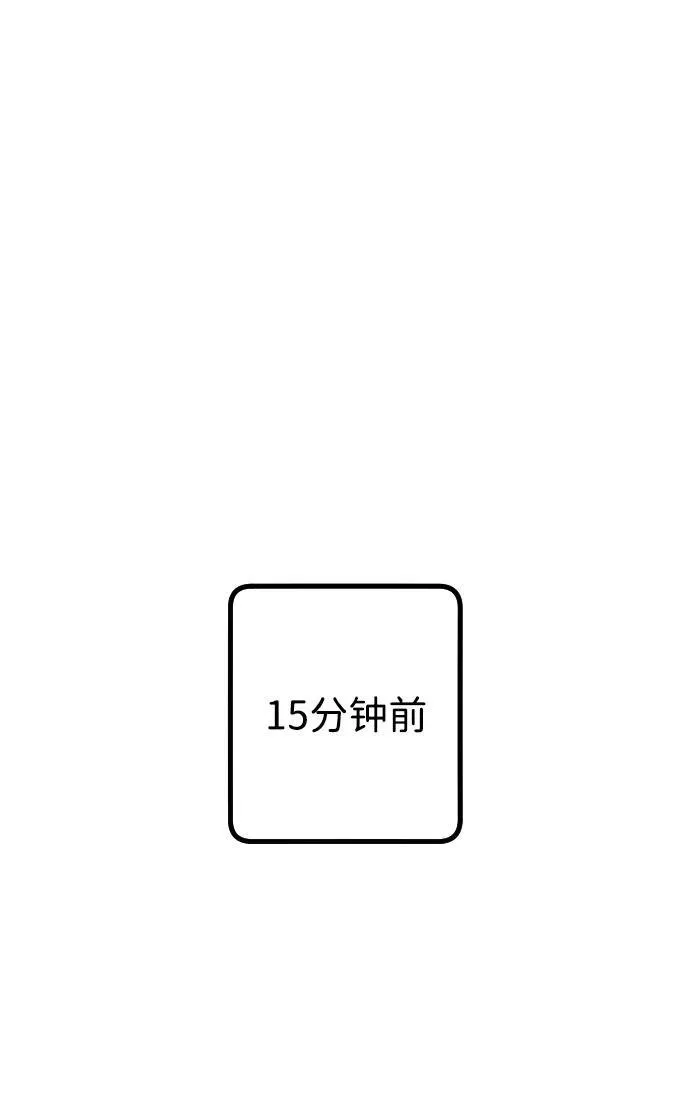 第27话77