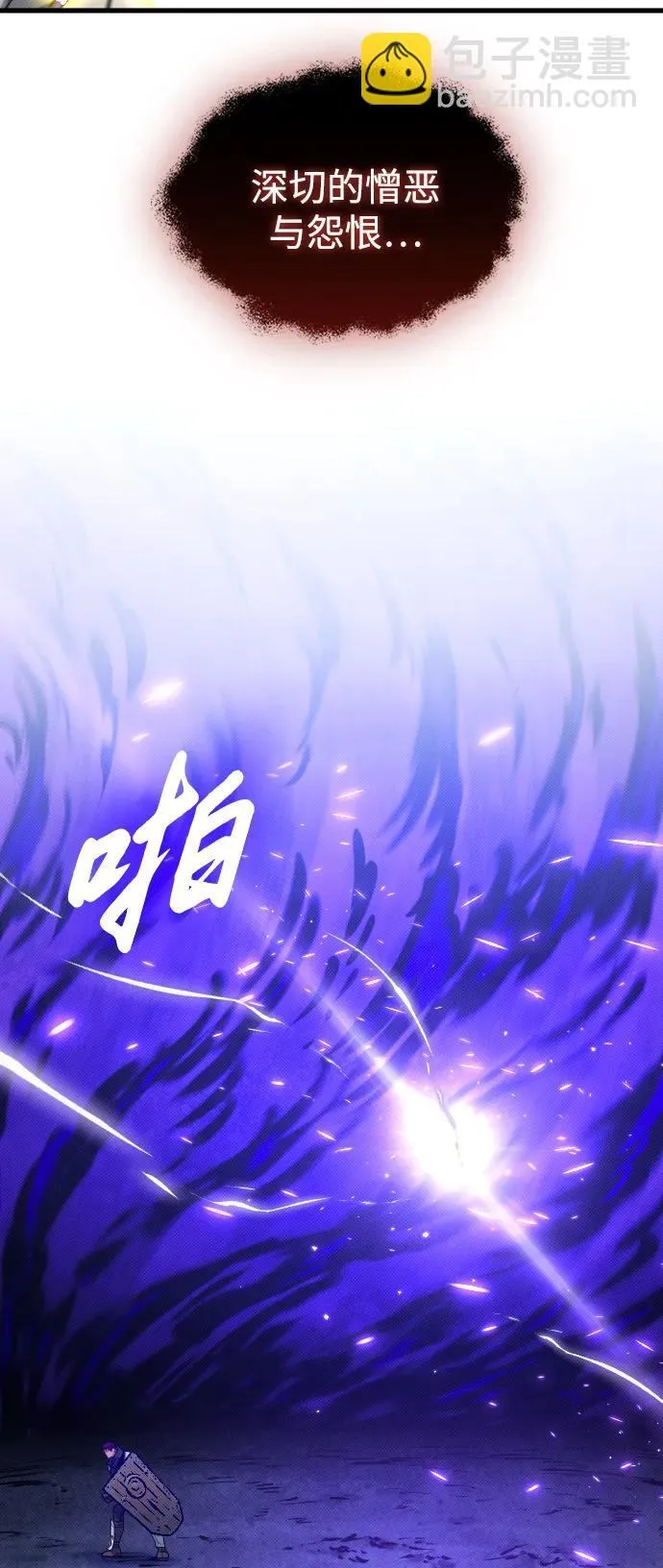 第24话34