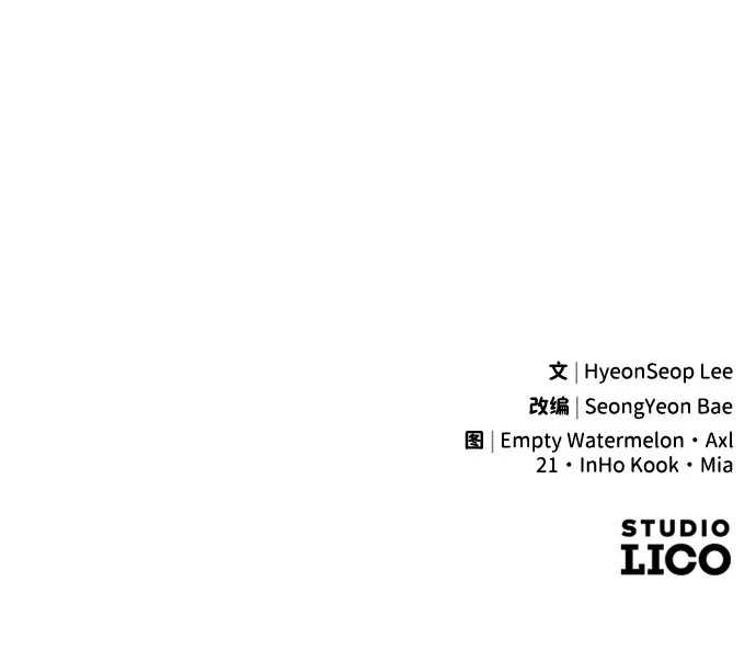 第19话93