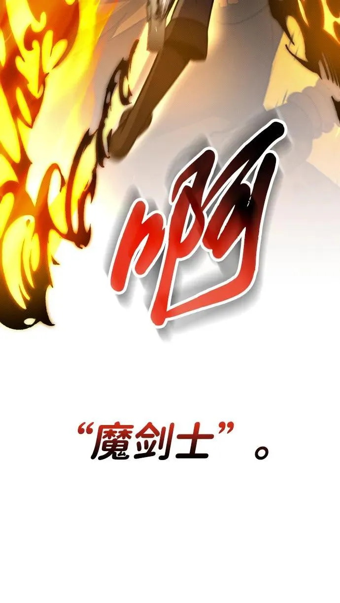第11话42