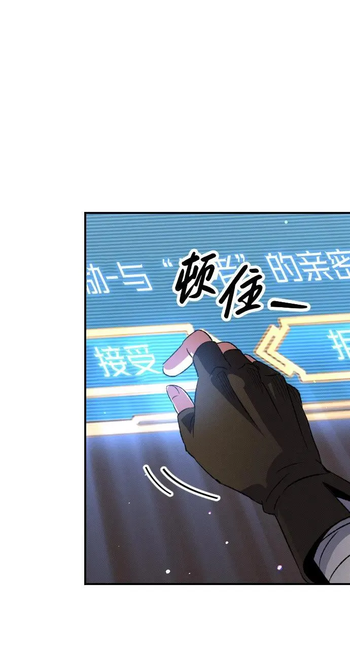 第3话114