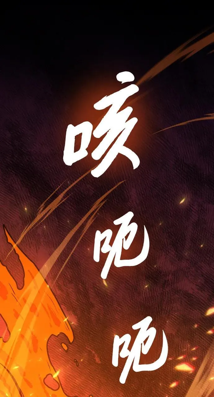 第6话70