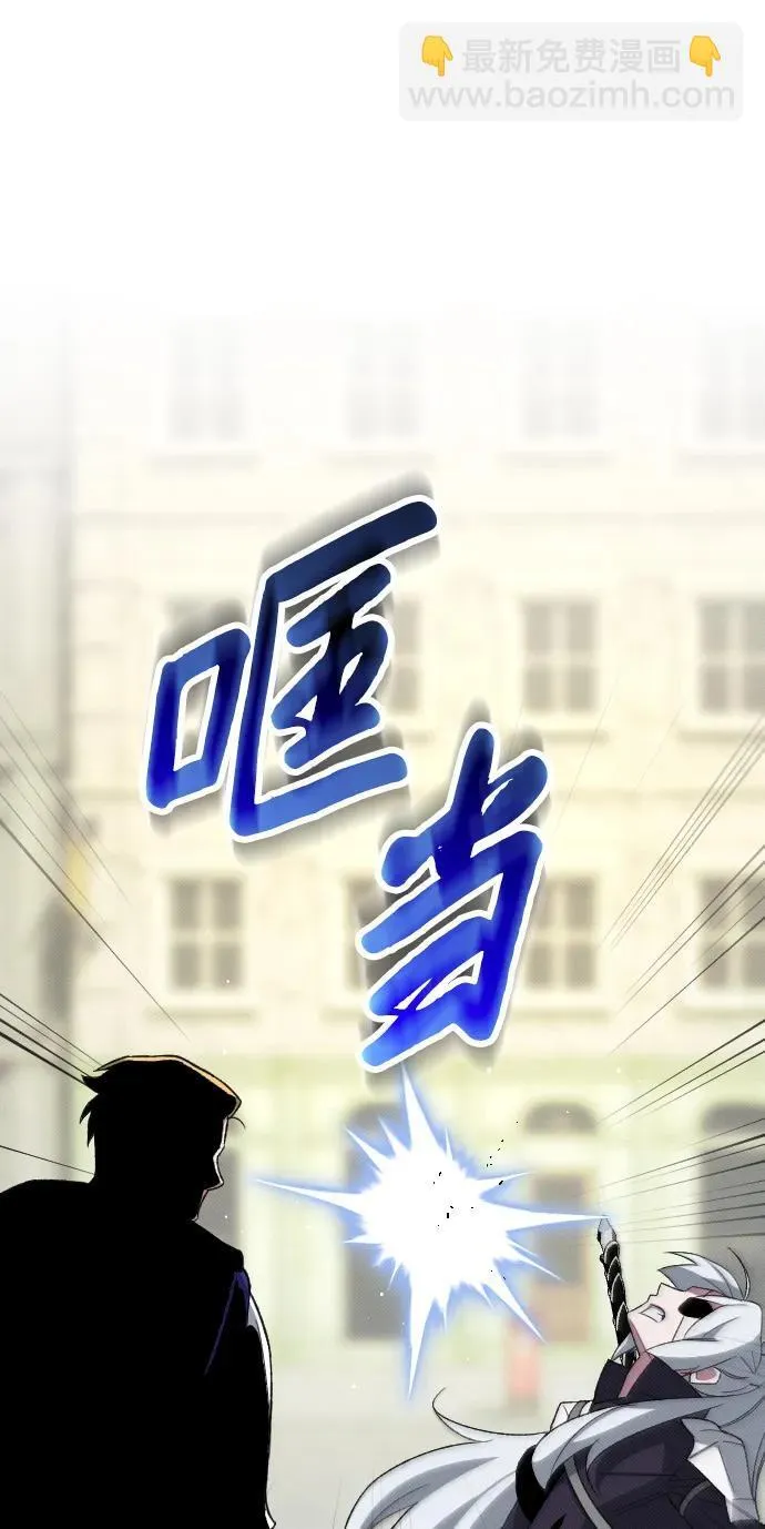 第26话77