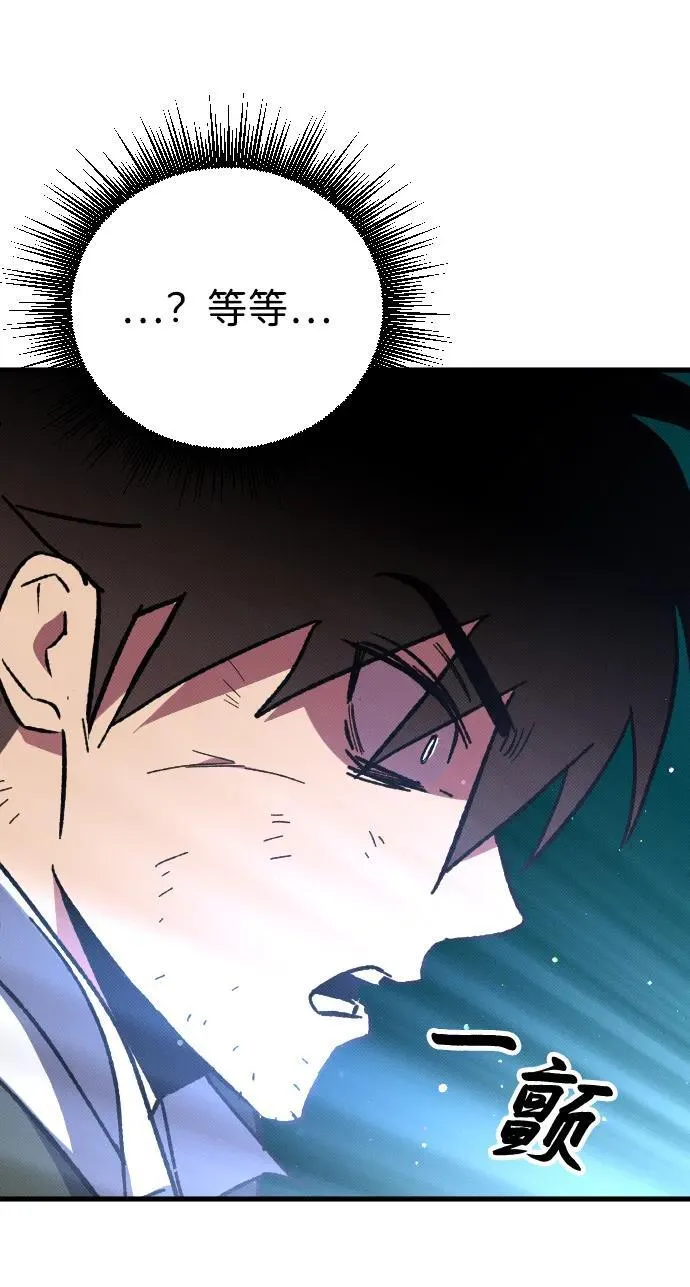第4话137