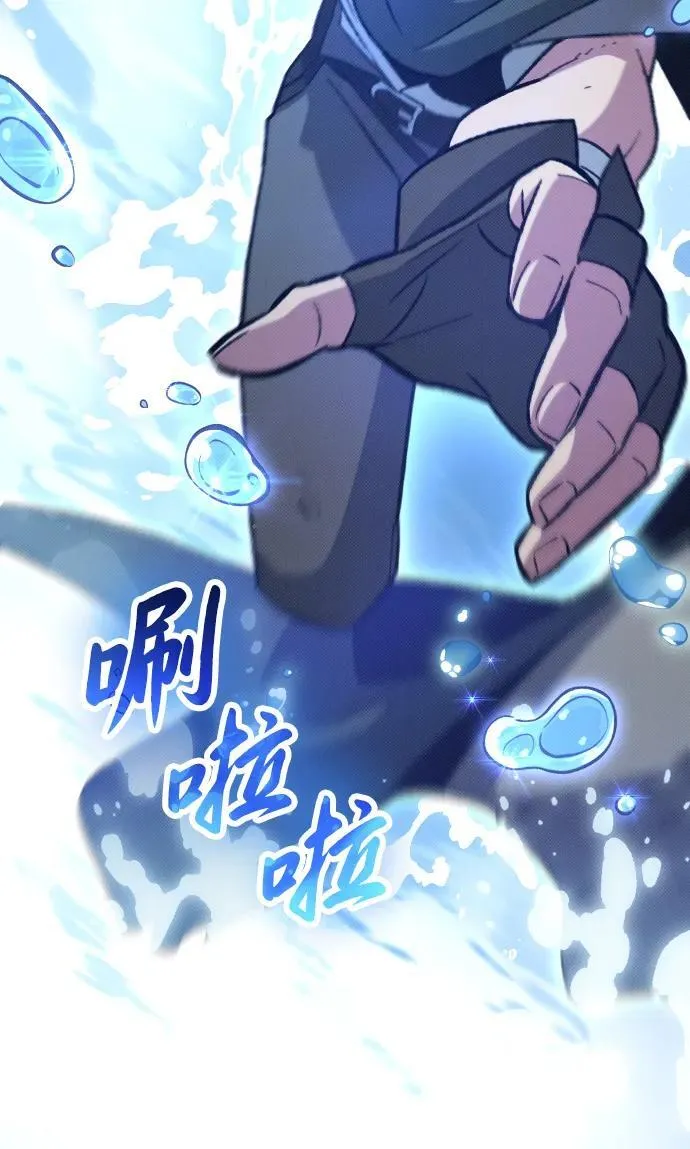 第19话78