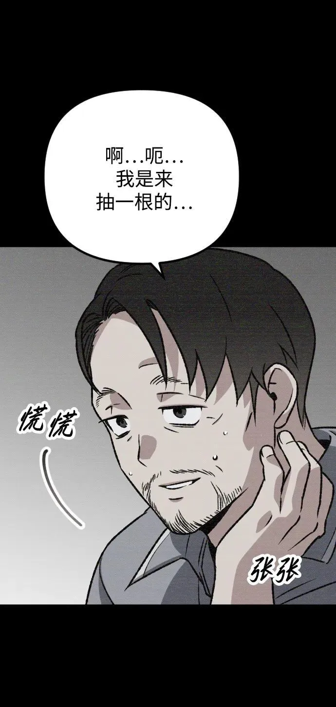 第19话15
