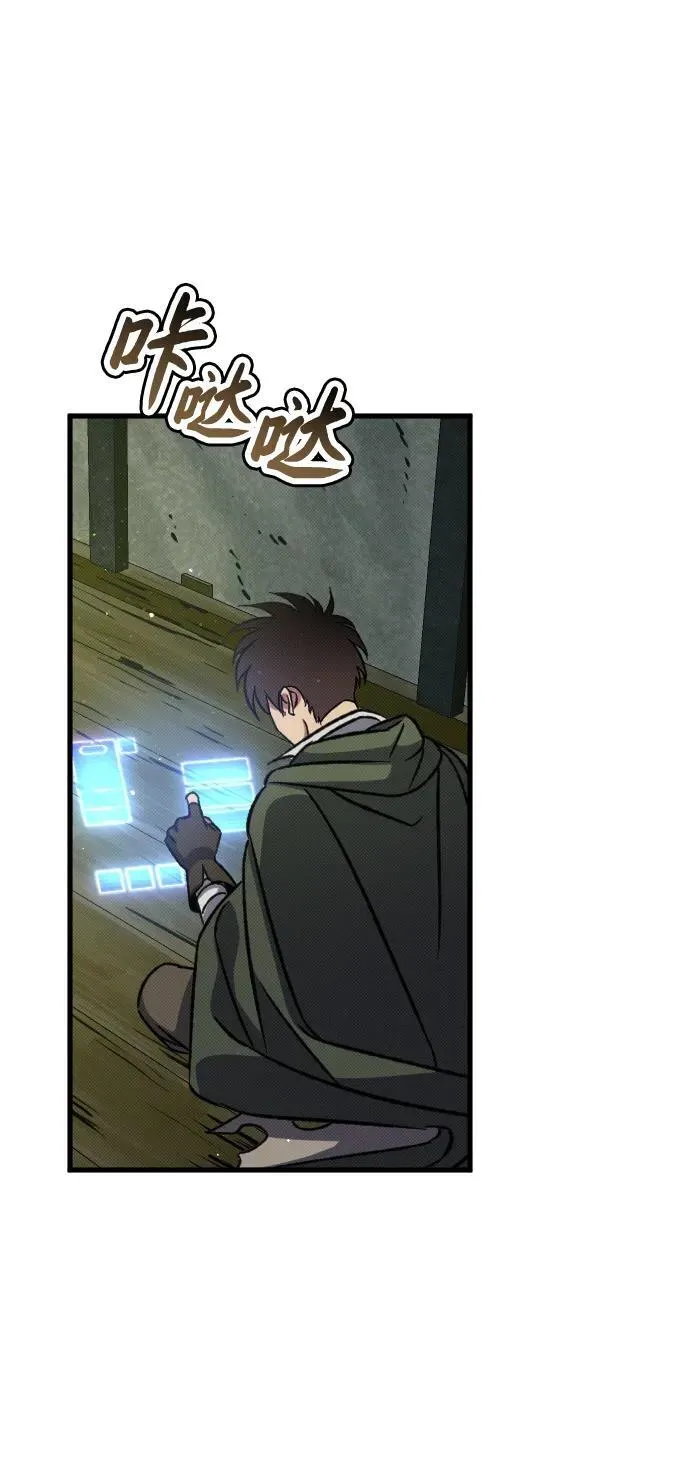 第8话24