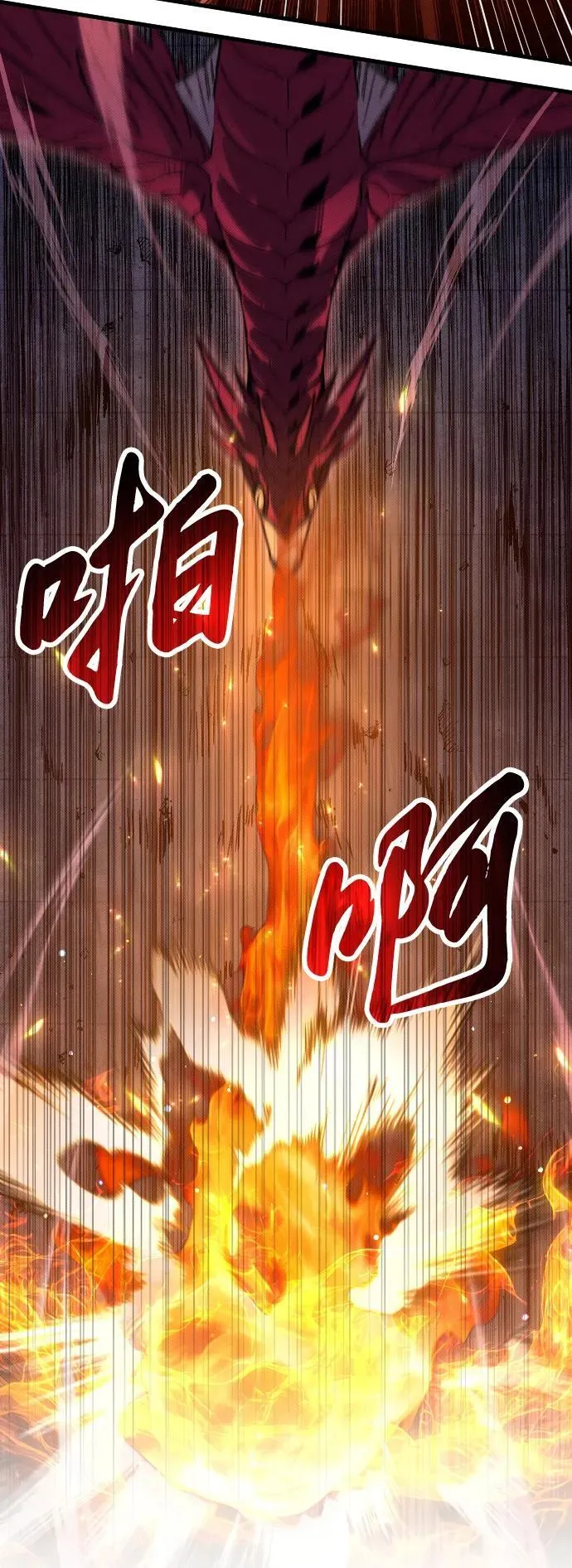 第6话102