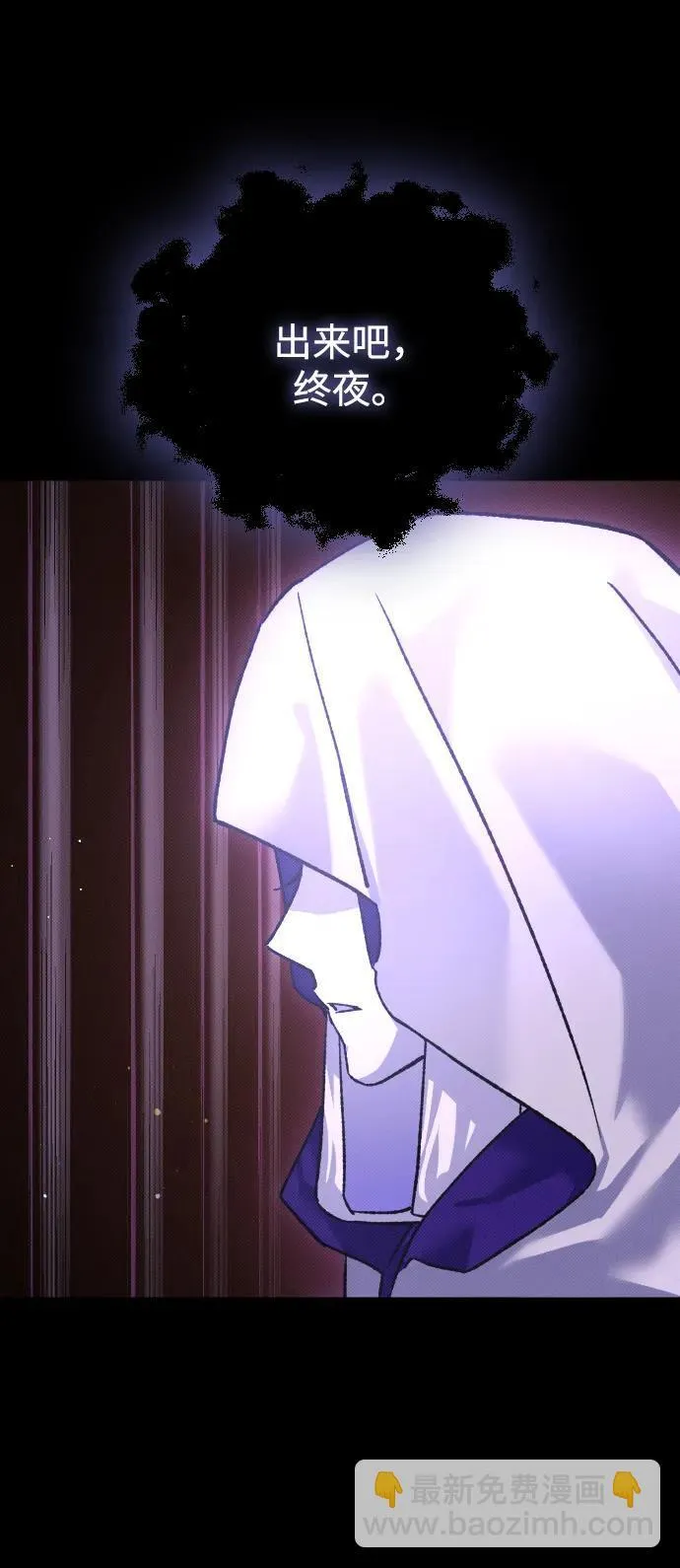 第16话83