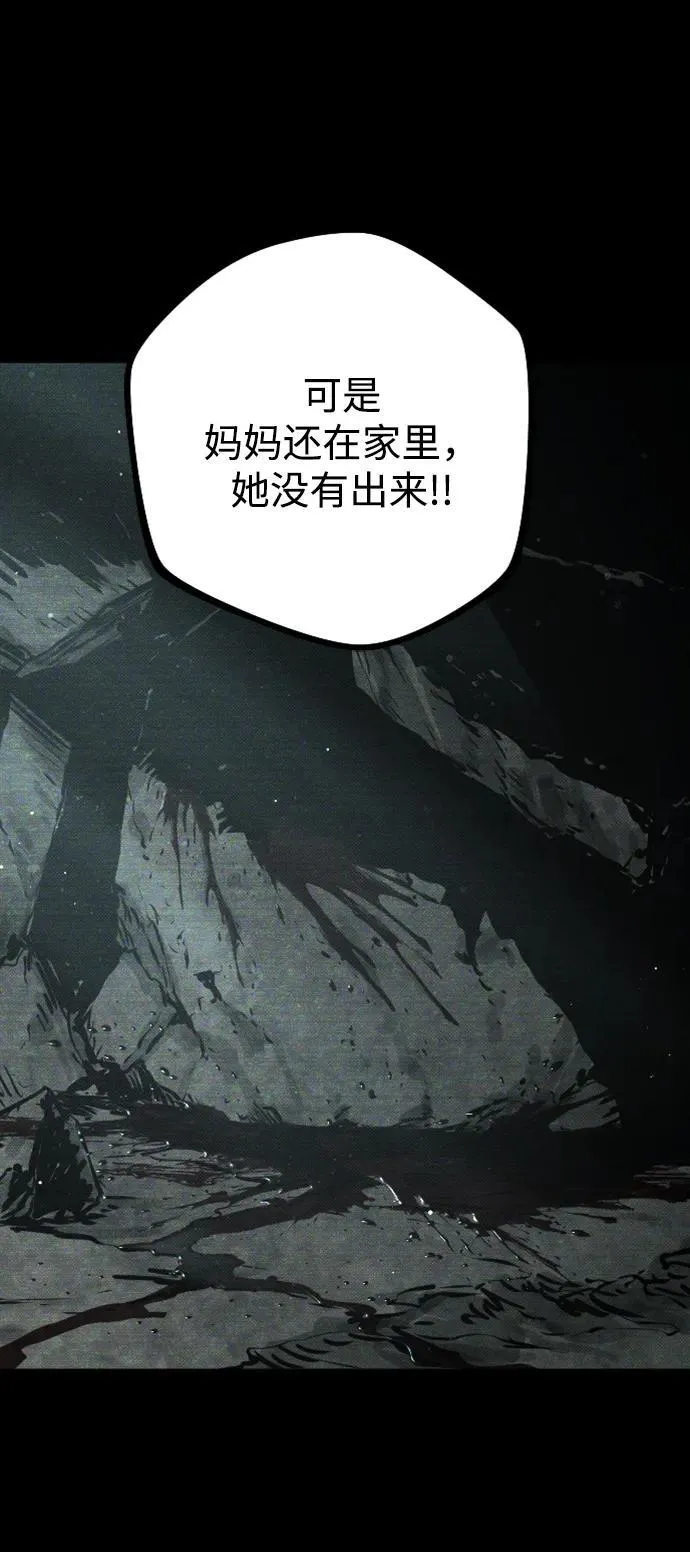 第15话72
