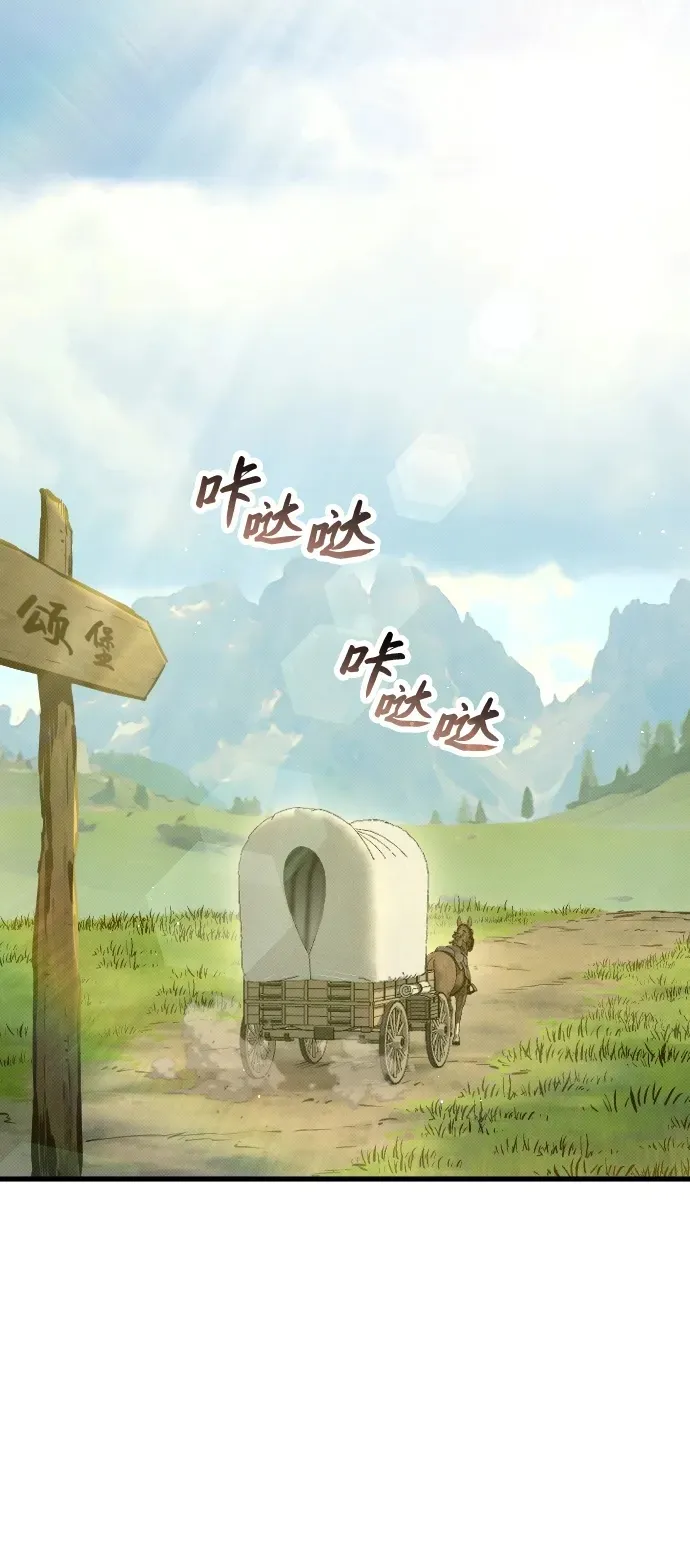 第11话86