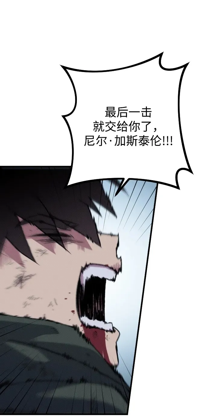 第24话1