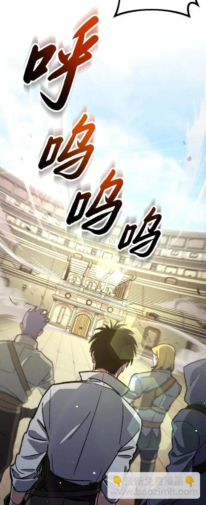 第1话108