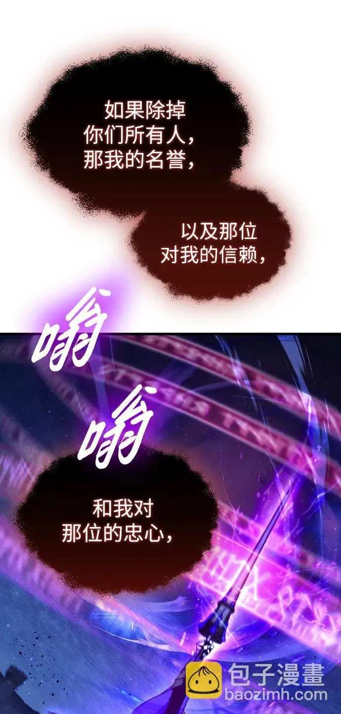 第20话19