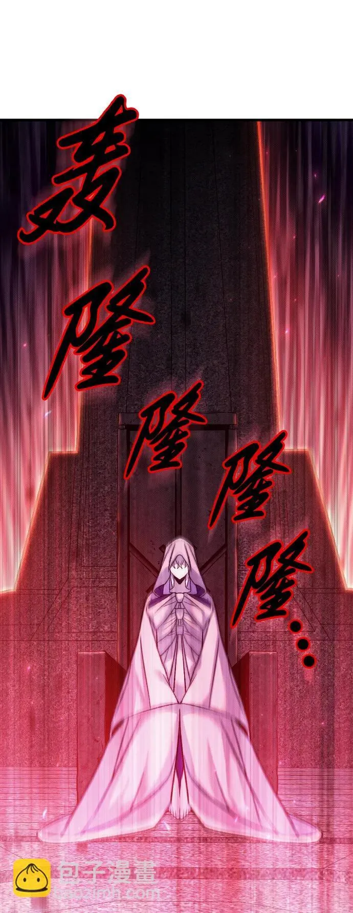 第17话75