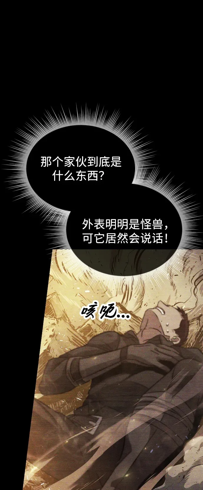 第15话49