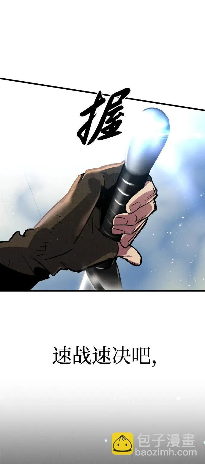 第1话145