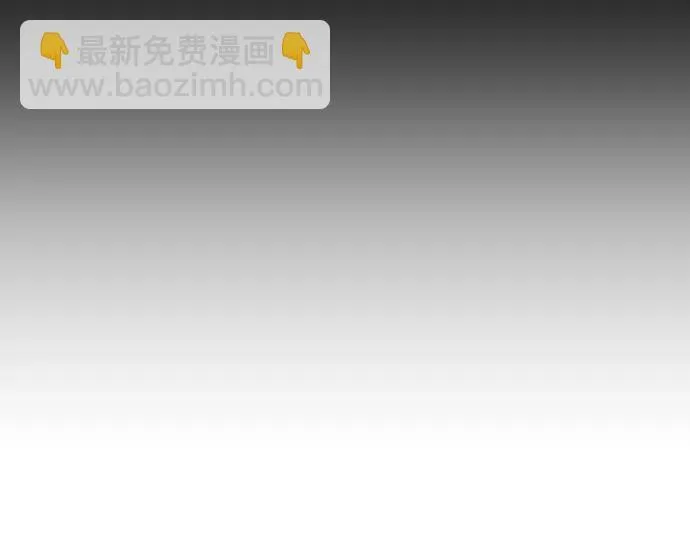 第3话18