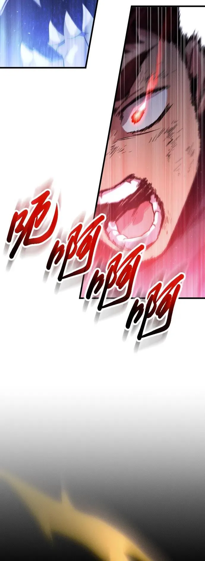 第23话93