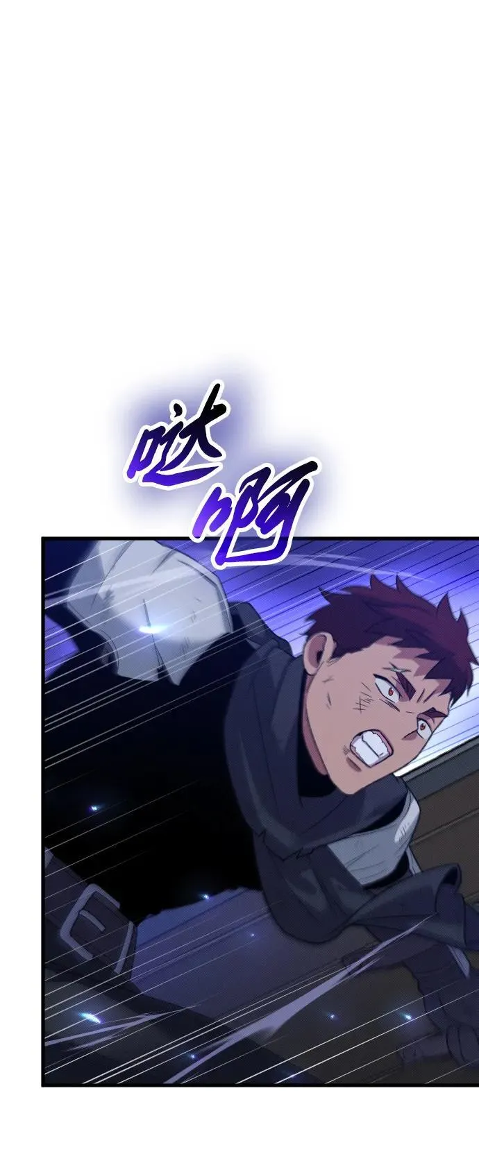 第23话24