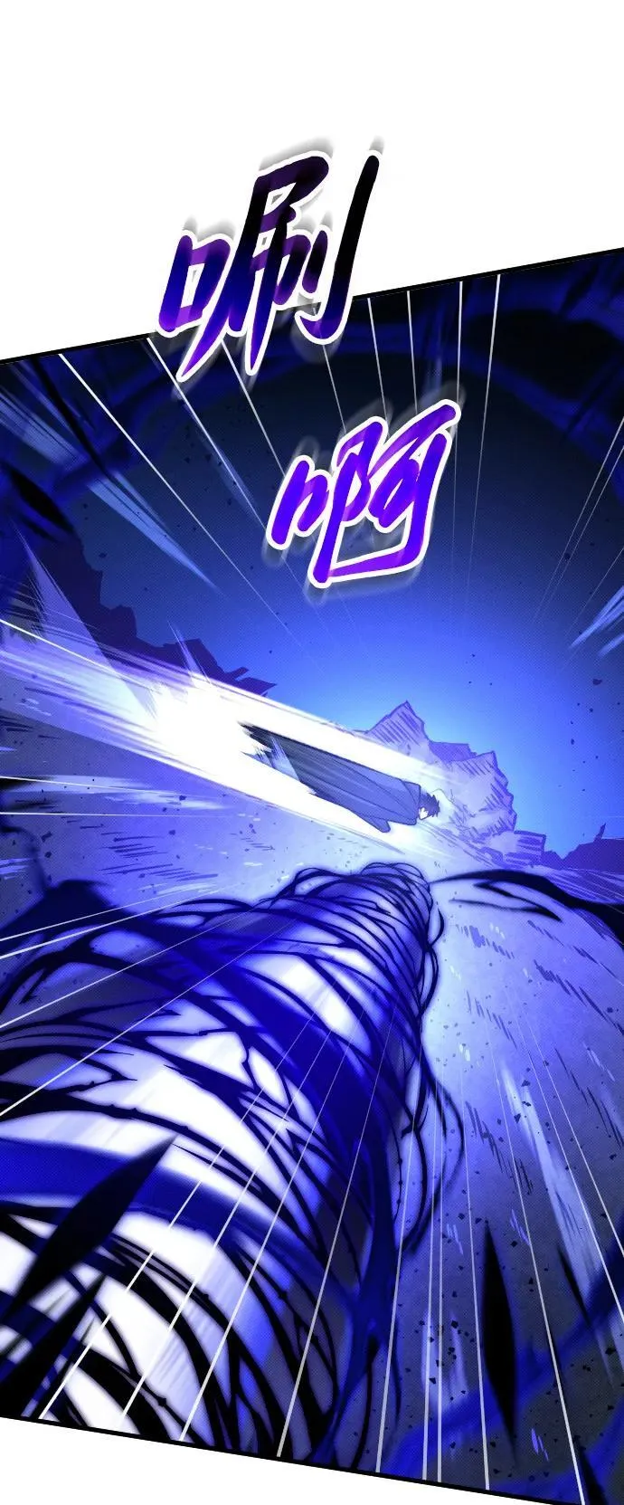 第19话71